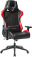 Кресло геймерское Бюрократ Zombie Viking 5 Aero (искусственная кожа черный/красный) - 
