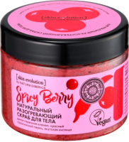 

Скраб для тела, Skin Evolution Spicy Berry Разогревающий
