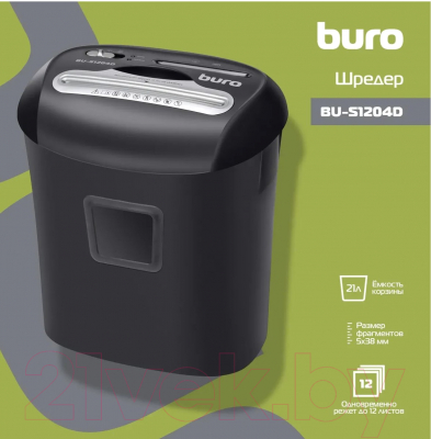 Шредер Buro Office BU-S1204D / OS1204D