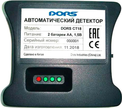 

Детектор валют, CT 18 / SYS-041595
