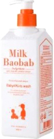 

Гель для душа детский Milk Baobab, Baby&Kids Wash