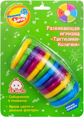 

Развивающая игрушка Mommy Love, Тактилики-колечки / TY9033