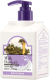 Лосьон для тела Milk Baobab Perfume Body Lotion Baby Powder (250мл) - 