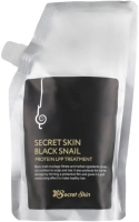 Маска для волос Secret skin Black Snail Protein LPP Treatment (480мл) - 