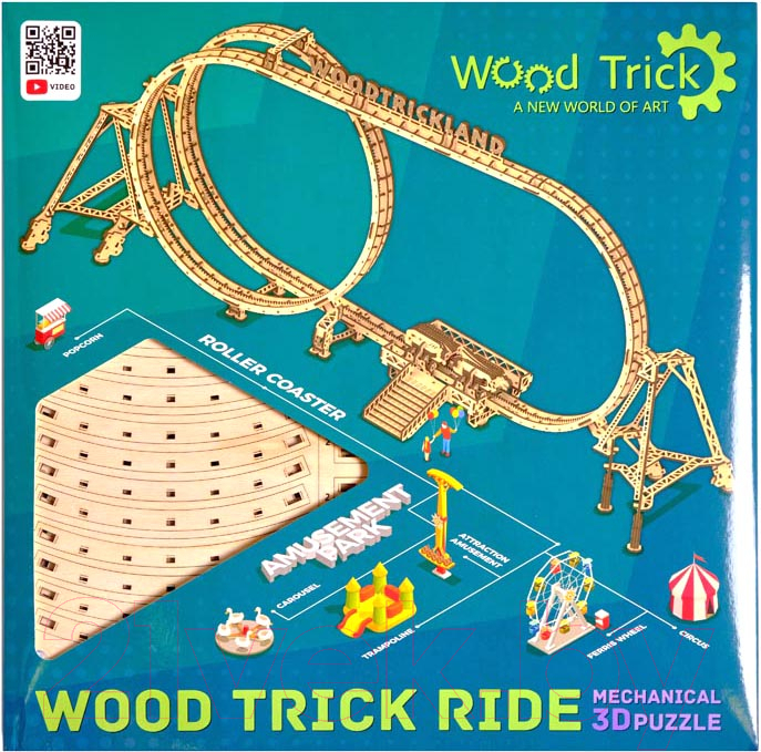 Конструктор электромеханический Wood Trick Большие Американские горки / 1234-78