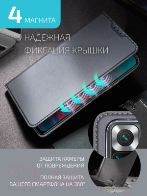 Чехол-книжка Volare Rosso Book Case Series для Huawei Y8s (черный)
