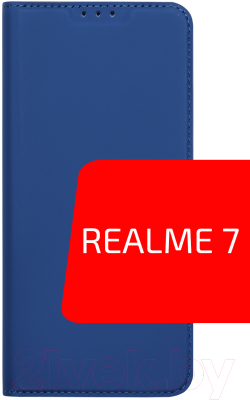 Чехол-книжка Volare Rosso Book Case Series для Realme 7 (синий)
