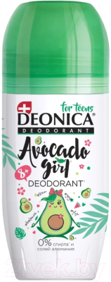 Дезодорант шариковый Deonica For Teens Avocado Girl (50мл)