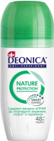 Антиперспирант шариковый Deonica Nature Protection (50мл) - 