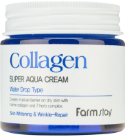 Крем для лица FarmStay Collagen Super Aqua Cream (80мл) - 
