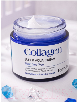 Крем для лица FarmStay Collagen Super Aqua Cream (80мл)