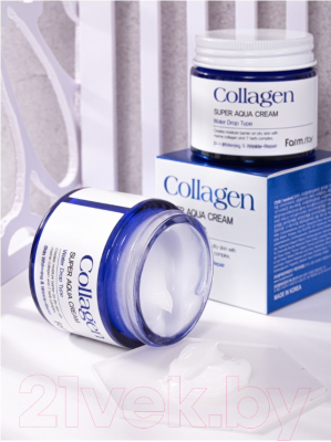 Крем для лица FarmStay Collagen Super Aqua Cream (80мл)