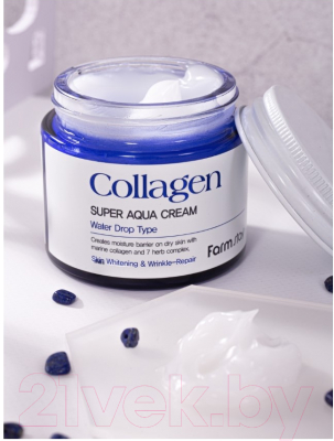 Крем для лица FarmStay Collagen Super Aqua Cream (80мл)