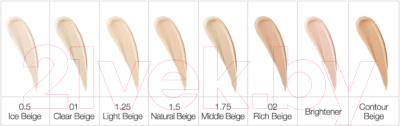 Консилер The Saem Cover Perfection Tip Concealer 1.5 Natural Beige (6.5г)