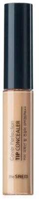 Консилер The Saem Cover Perfection Tip Concealer 1.75 Middle Beige (6.5г)