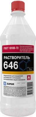 Изображение товара Растворитель автомобильный Химик 646 / 66230201 (1л)