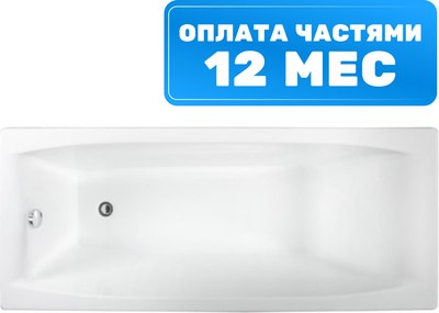 

Ванна чугунная, Эталон-У 150x70