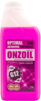 Антифриз Onzoil Red Optimal G12 (1кг, красный) - 