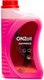 Антифриз Onzoil Red Optimal G12 (1кг, красный) - 