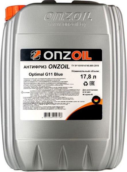 Антифриз Onzoil Blue Optimal G11