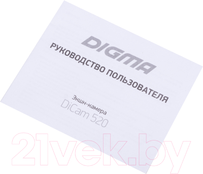 Экшн-камера Digma DiCam 520 (серый)