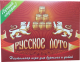 Лото ВладСпортПром Владимирское / vlloto - 