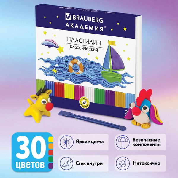 Пластилин Brauberg Академия / 105900 (30цв)