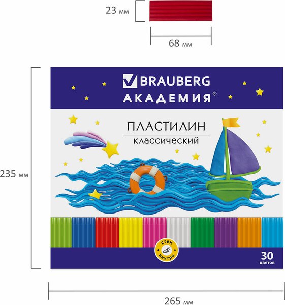Пластилин Brauberg Академия / 105900 (30цв)