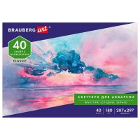 Альбом для рисования Brauberg Art Classic / 105929 - 