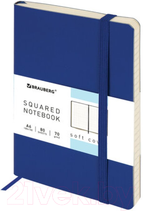 Записная книжка Brauberg Metropolis Ultra / 111025 (синий) — фото 2