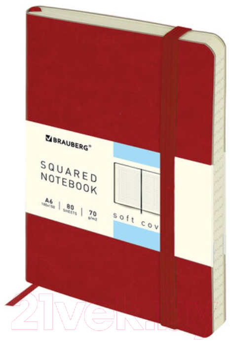Записная книжка Brauberg Metropolis Ultra / 111026 (красный) — фото 2