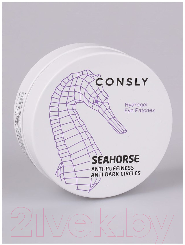 Патчи под глаза Consly Hydrogel Seahorse Eye Patches