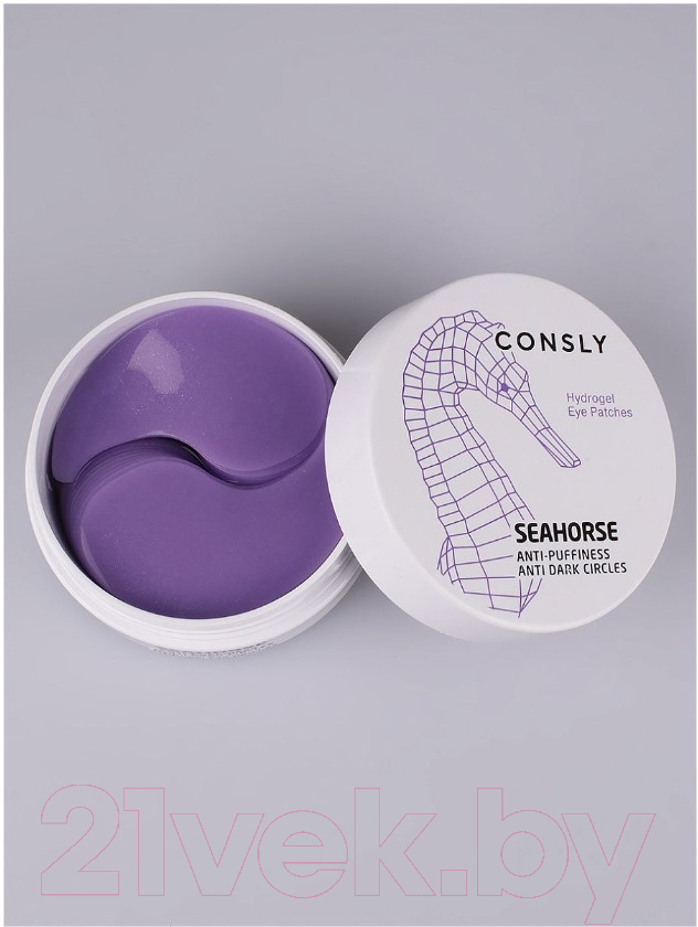 Патчи под глаза Consly Hydrogel Seahorse Eye Patches