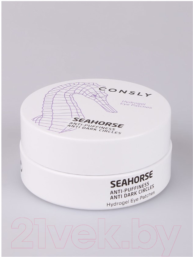 Патчи под глаза Consly Hydrogel Seahorse Eye Patches