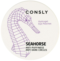 Патчи под глаза Consly Hydrogel Seahorse Eye Patches (60шт) - 