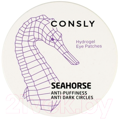 Патчи под глаза Consly Hydrogel Seahorse Eye Patches (60шт)