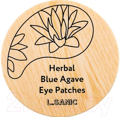 Патчи под глаза L.Sanic С экстрактом голубой агавы (60шт)