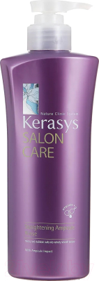 Кондиционер для волос KeraSys Salon Care Гладкость и Блеск (470мл)