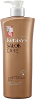 

Кондиционер для волос KeraSys, Salon Care Питание