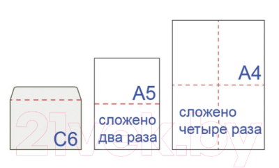 Набор конвертов почтовых Brauberg Куда-Кому / 112191 (100шт)