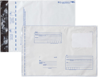 Набор конвертов почтовых Brauberg Куда-Кому / 112198 (50шт) - 