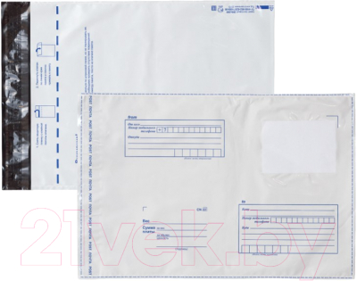 Набор конвертов почтовых Brauberg Куда-Кому / 112198 (50шт)