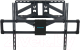Миниатюра изображения товара Кронштейн для телевизора Kromax Atlantis-75 (черный)