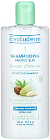 Шампунь для волос Evoluderm Защитный с миндальным молочком и маслом ши (400мл) - 