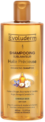 Шампунь для волос Evoluderm Shampoo Huile Precieuse (400мл)