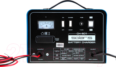 Зарядное устройство для аккумулятора Solaris CH501171