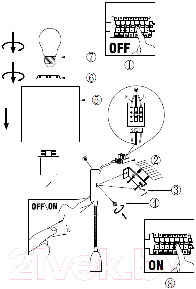 Бра Arte Lamp Hall A9249AP-2AB