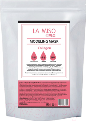 

Маска для лица альгинатная La Miso, Моделирующая с коллагеном