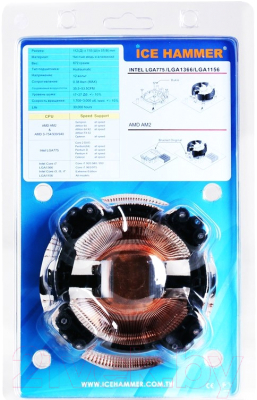 Кулер для процессора Ice Hammer IH-3776WV-R