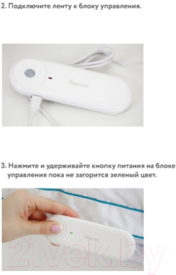 Подушка для сна Askona Smart Pillow 2.0 (S)
